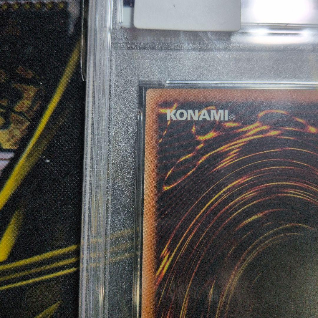 高騰中！【PSA9】I:Pマスカレーナ 20thシークレット