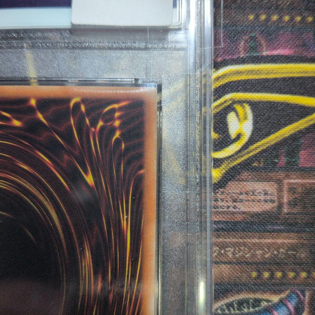 高騰中！【PSA9】I:Pマスカレーナ 20thシークレット