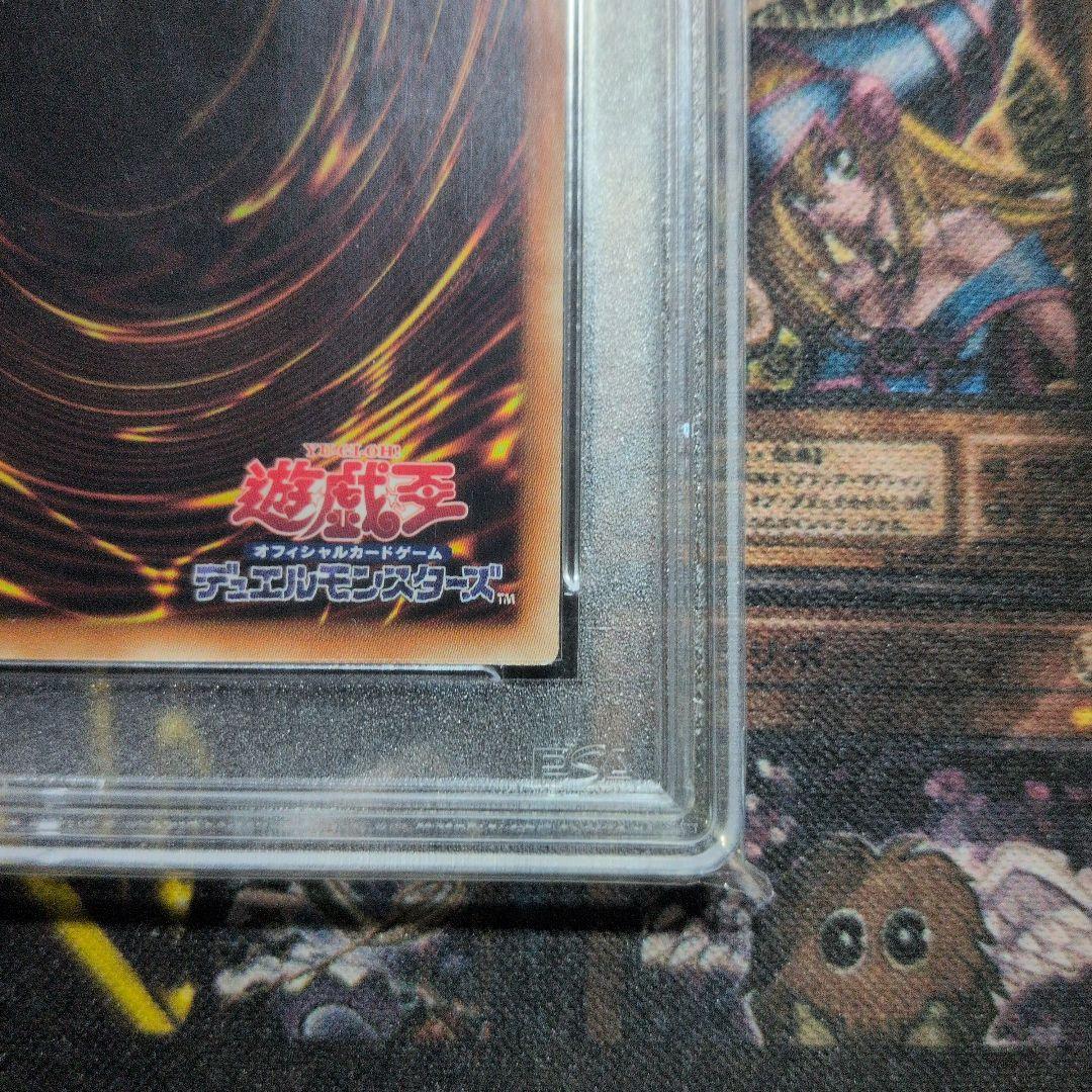 高騰中！【PSA9】I:Pマスカレーナ 20thシークレット