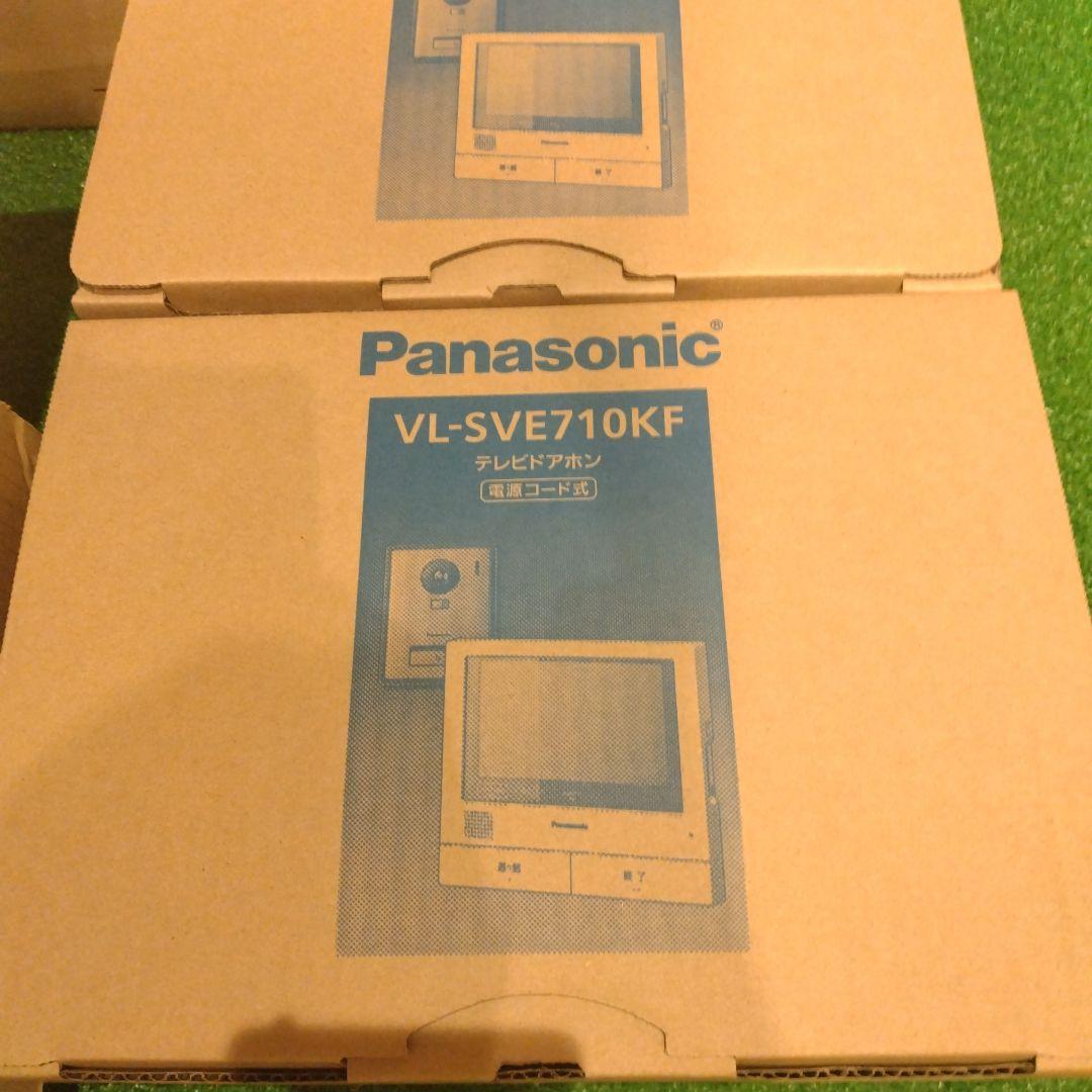 Panasonic製インターホンセット
