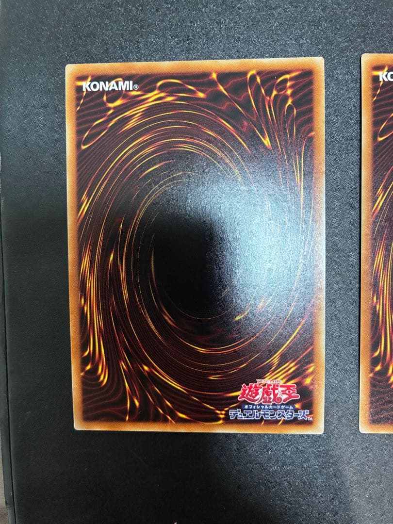 遊戯王　サイバー・ドラゴン　20thレア3枚セット