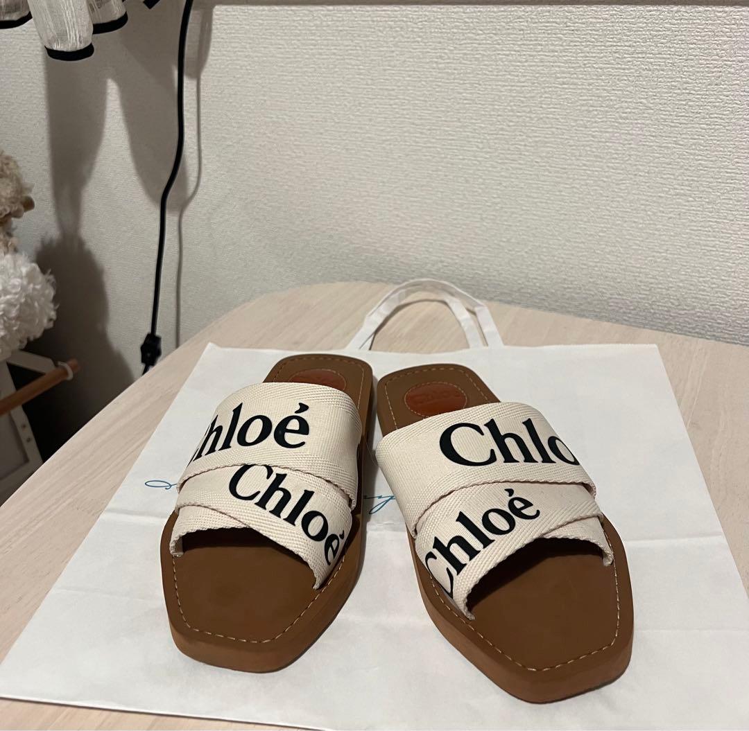 Chloé ロゴ入りサンダル ベージュ・ブラウン