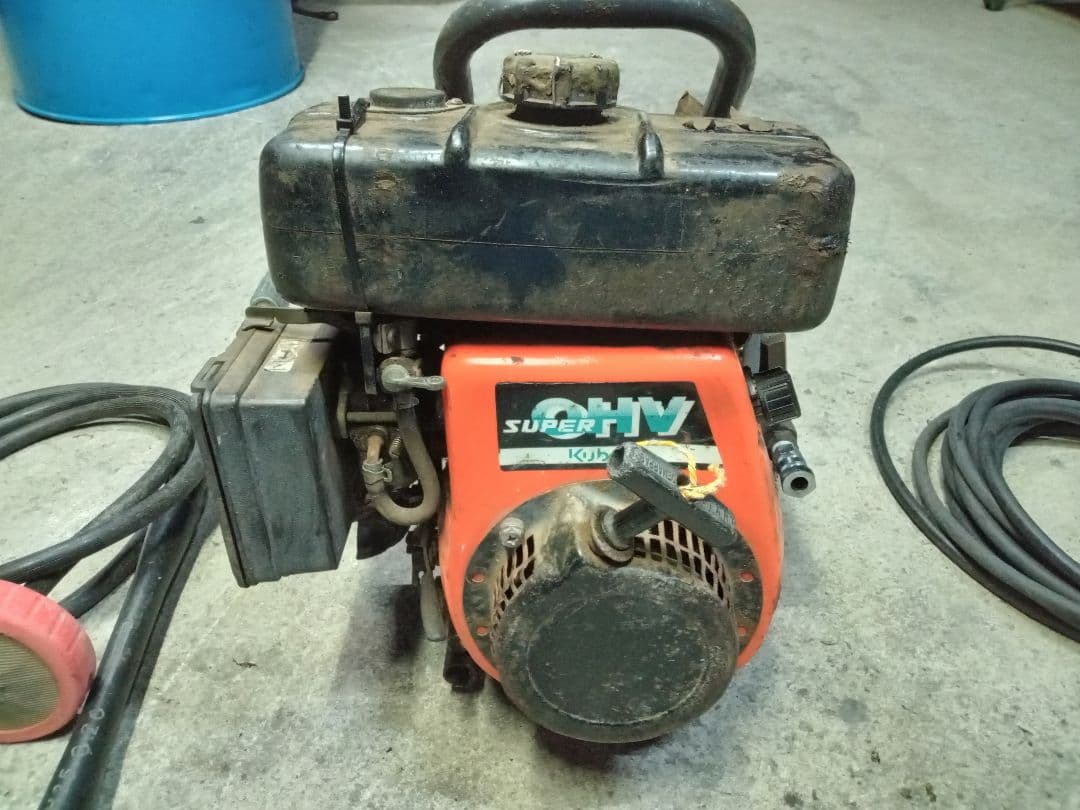 実動　丸山　マルヤマ　エンジン洗浄機　 高圧洗浄機 一式