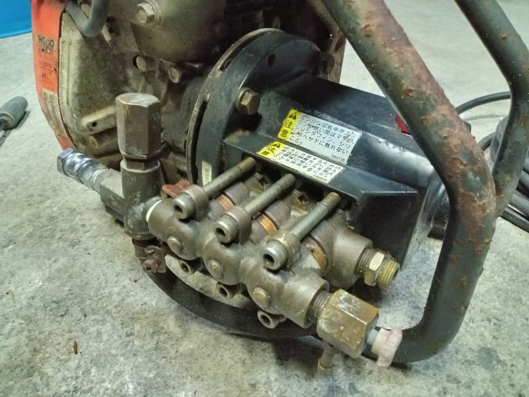 実動　丸山　マルヤマ　エンジン洗浄機　 高圧洗浄機 一式