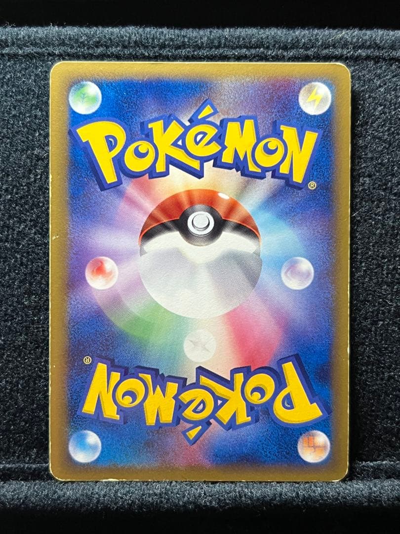 レックウザ ex 003/012