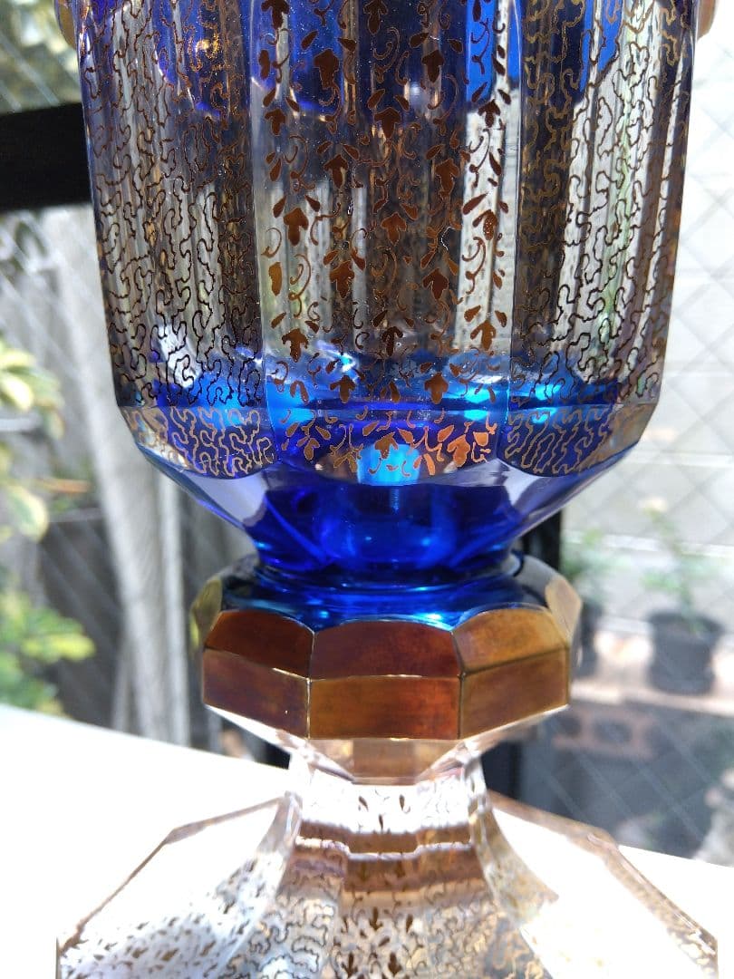 中古 BOHEMIA ボヘミア チェコスロバキア製 花瓶ヴィンテージ送料無料