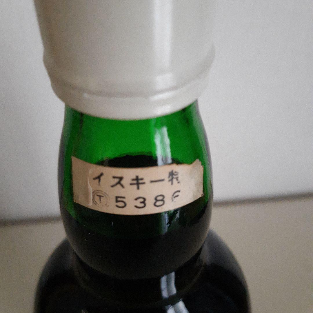 タリスカー　12年　TDラベル　43％　760ml　ウイスキー特級