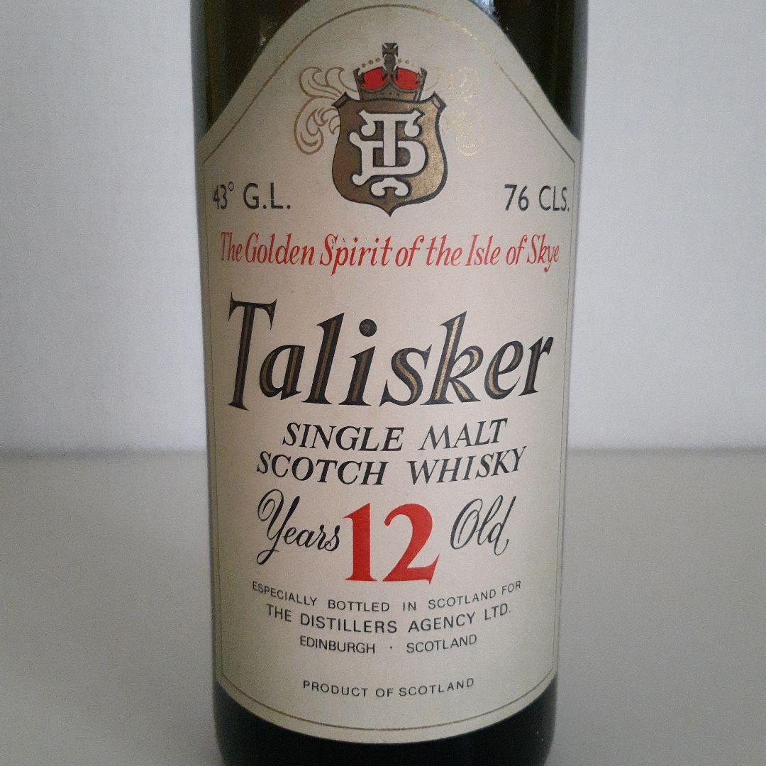 タリスカー　12年　TDラベル　43％　760ml　ウイスキー特級