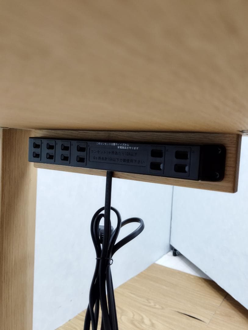 S♢861 近藤洋子