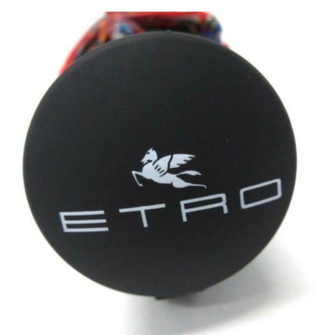 新品未使用　エトロ　ノベルティ　折りたたみ傘