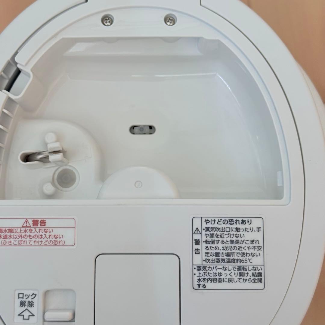 象印マホービン加湿器4.0L ホワイト　EE-DD50-WA 2024年製