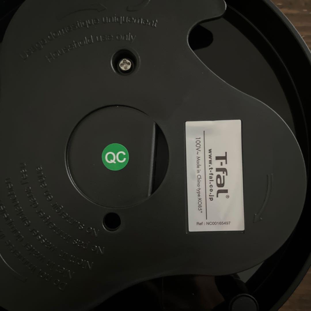 【新品未使用】T-falデジタルディスプレイ電気ケトル KO8548JP1.0L