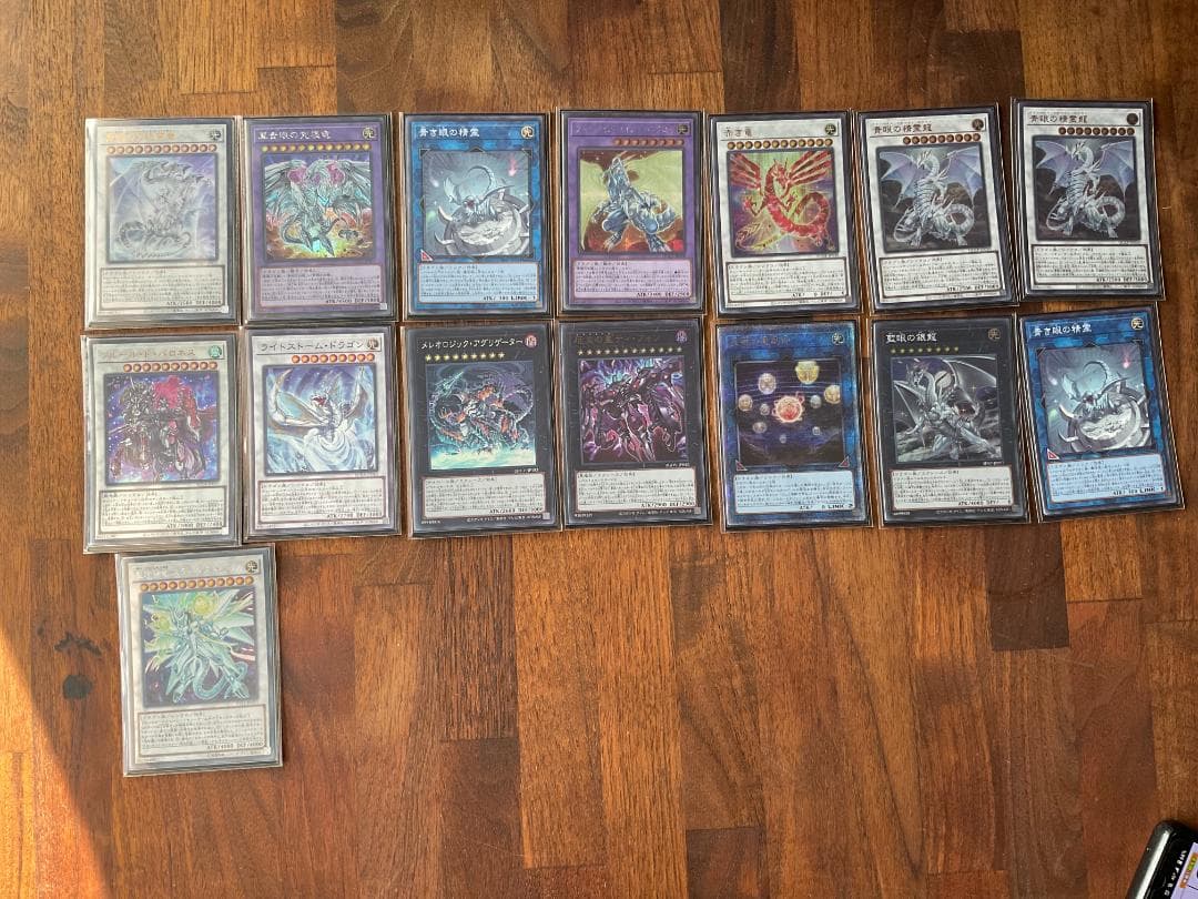 【美品】原石青眼構築済デッキ　青眼スリーブ付き