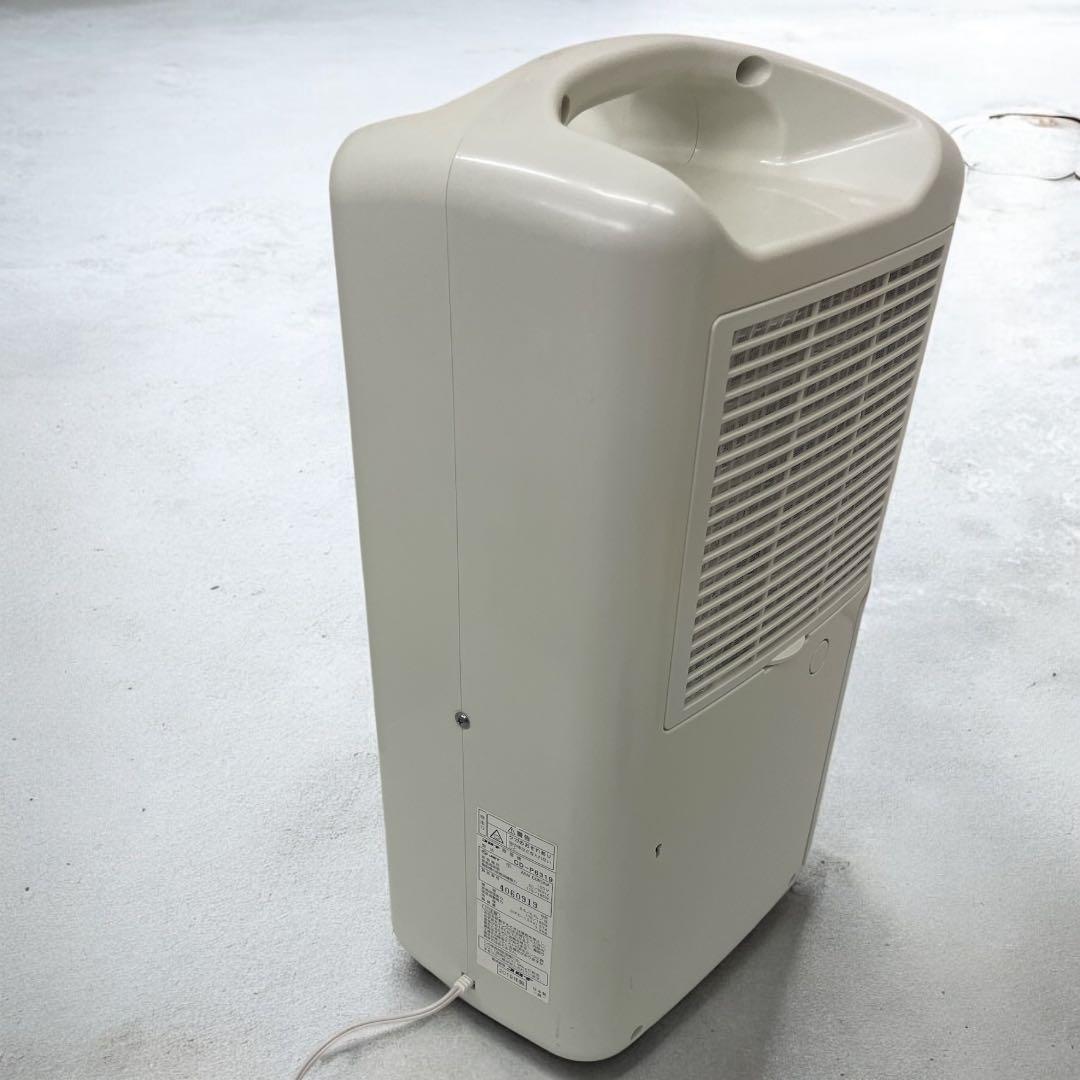 極美品 CORONA コロナ CD-P6319 衣類乾燥機 除湿機 2019年製