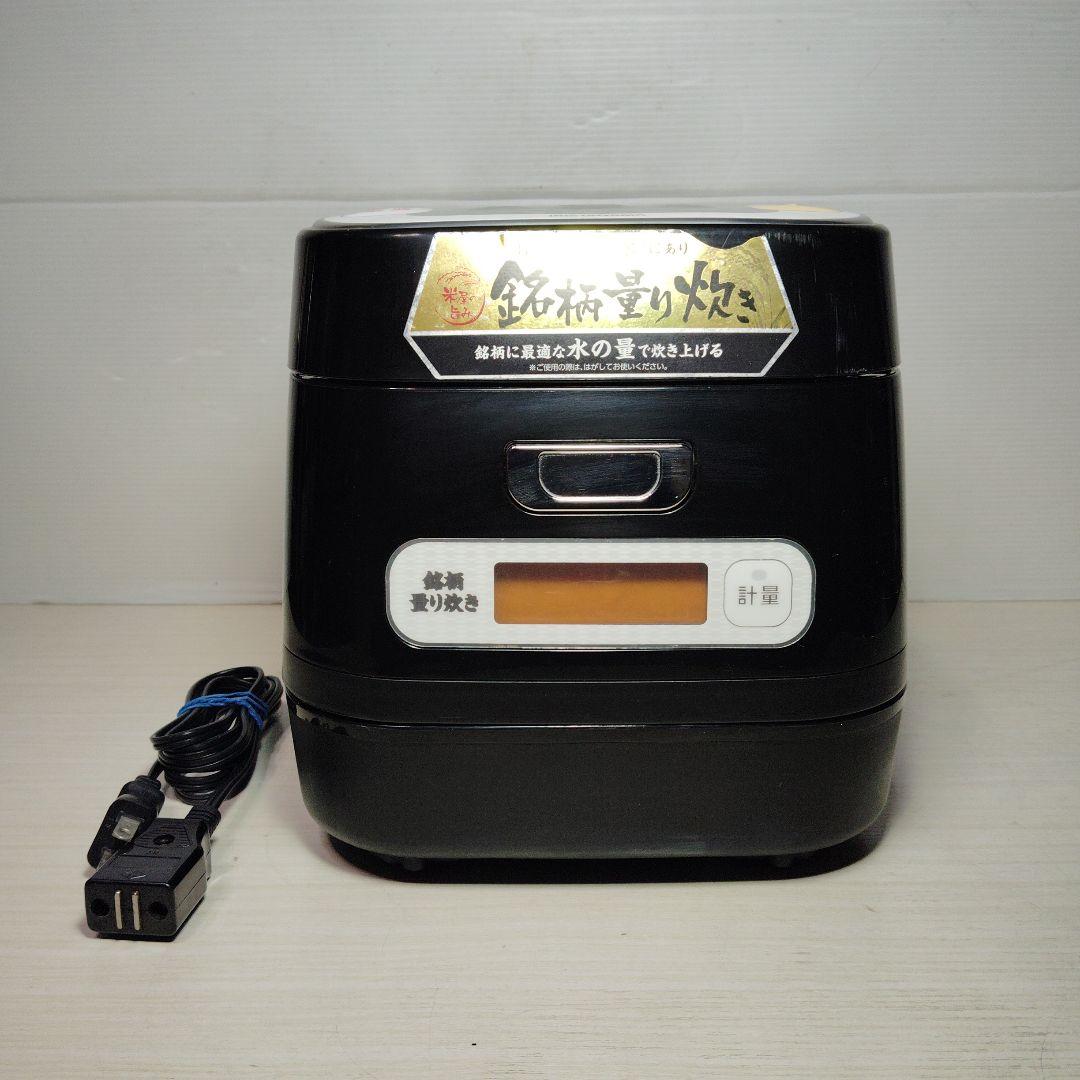 値下げ　IH コンロ付き 炊飯器