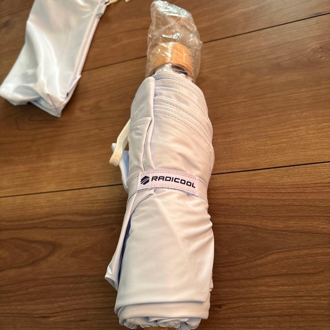 ラディクール　晴雨兼用日傘