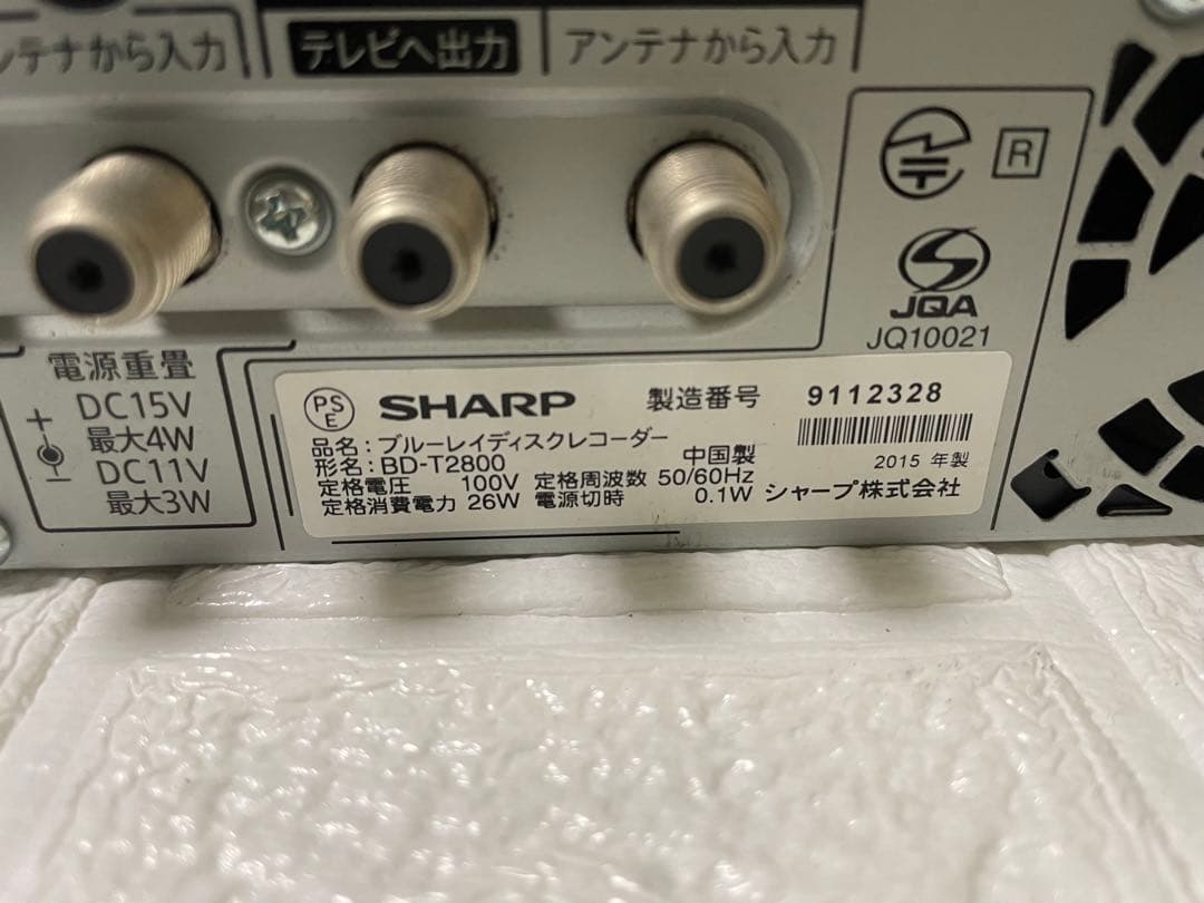 Sharp BD-T2800 ブルーレイレコーダー 動作品