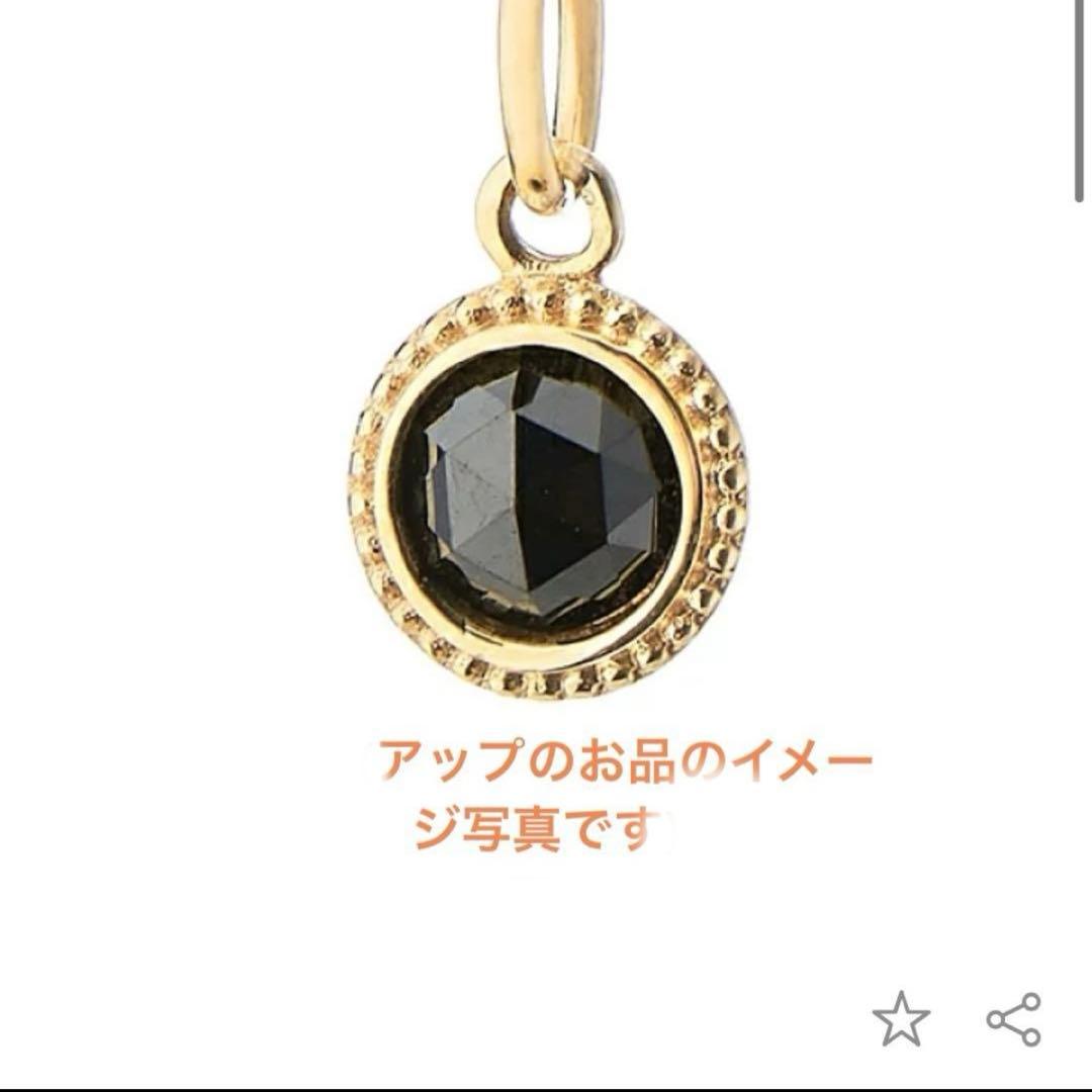 アガット　ネックレスチャーム　ブラックダイアモンド