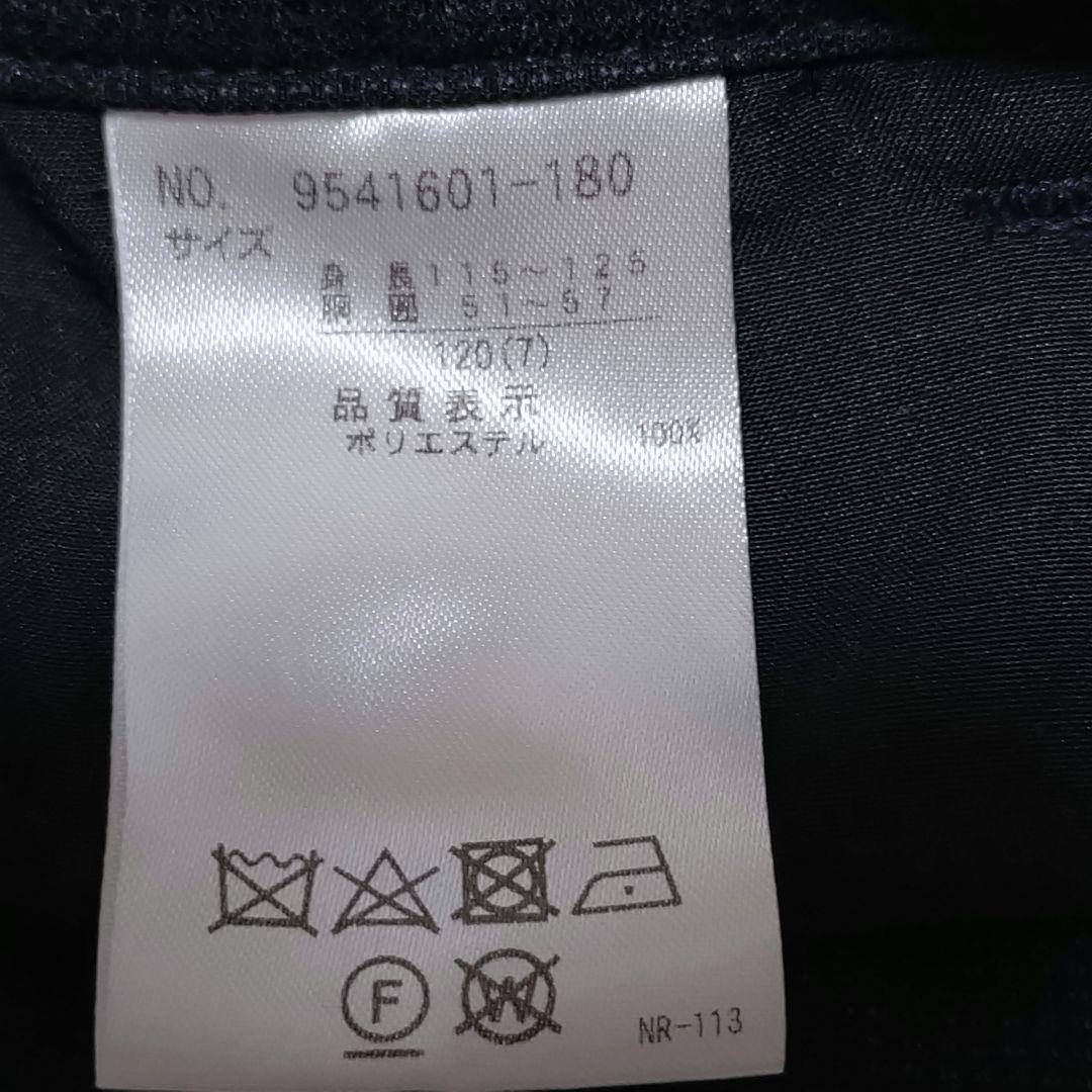 Petit Mainプティマイン　フォーマルスーツ120cm キッズ　ネイビー