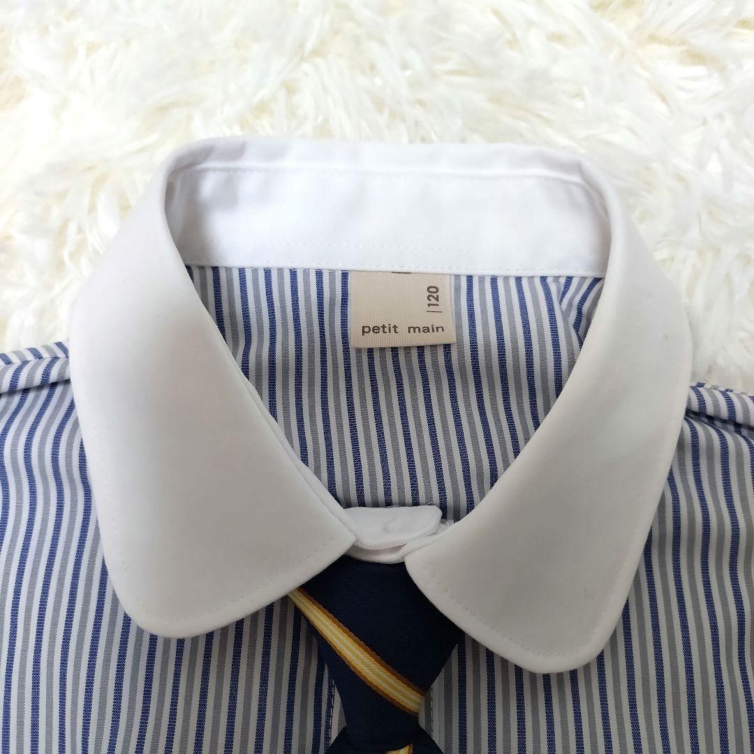 Petit Mainプティマイン　フォーマルスーツ120cm キッズ　ネイビー