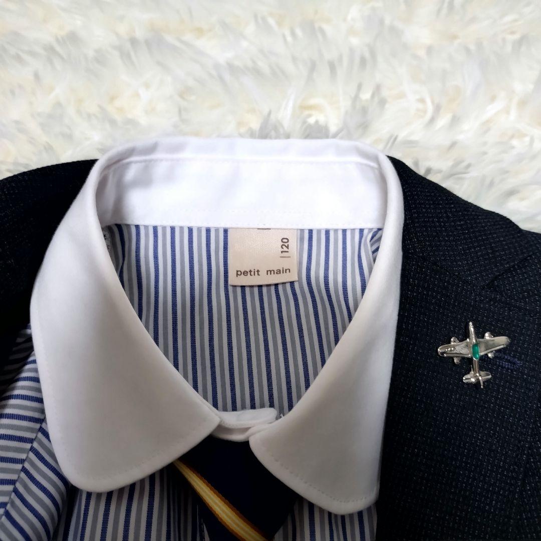 Petit Mainプティマイン　フォーマルスーツ120cm キッズ　ネイビー