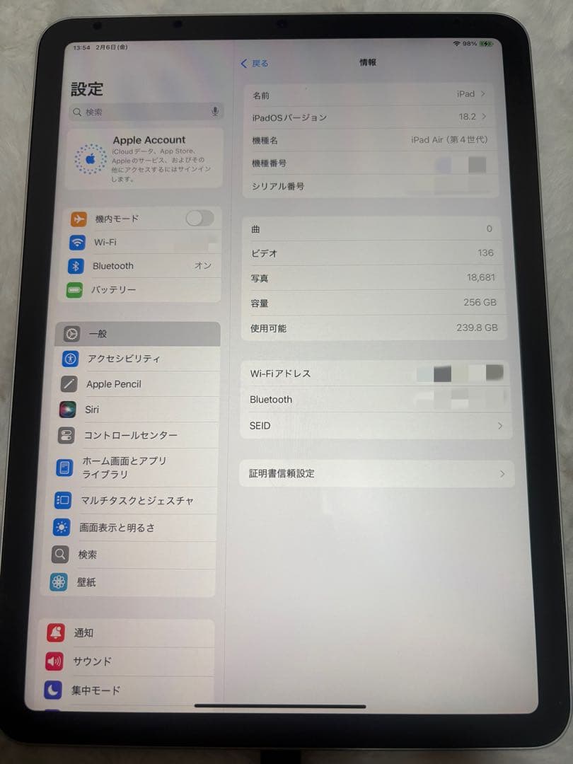 takahiroさんへ、iPadAir 第4世代256GB Wi-Fiモデル