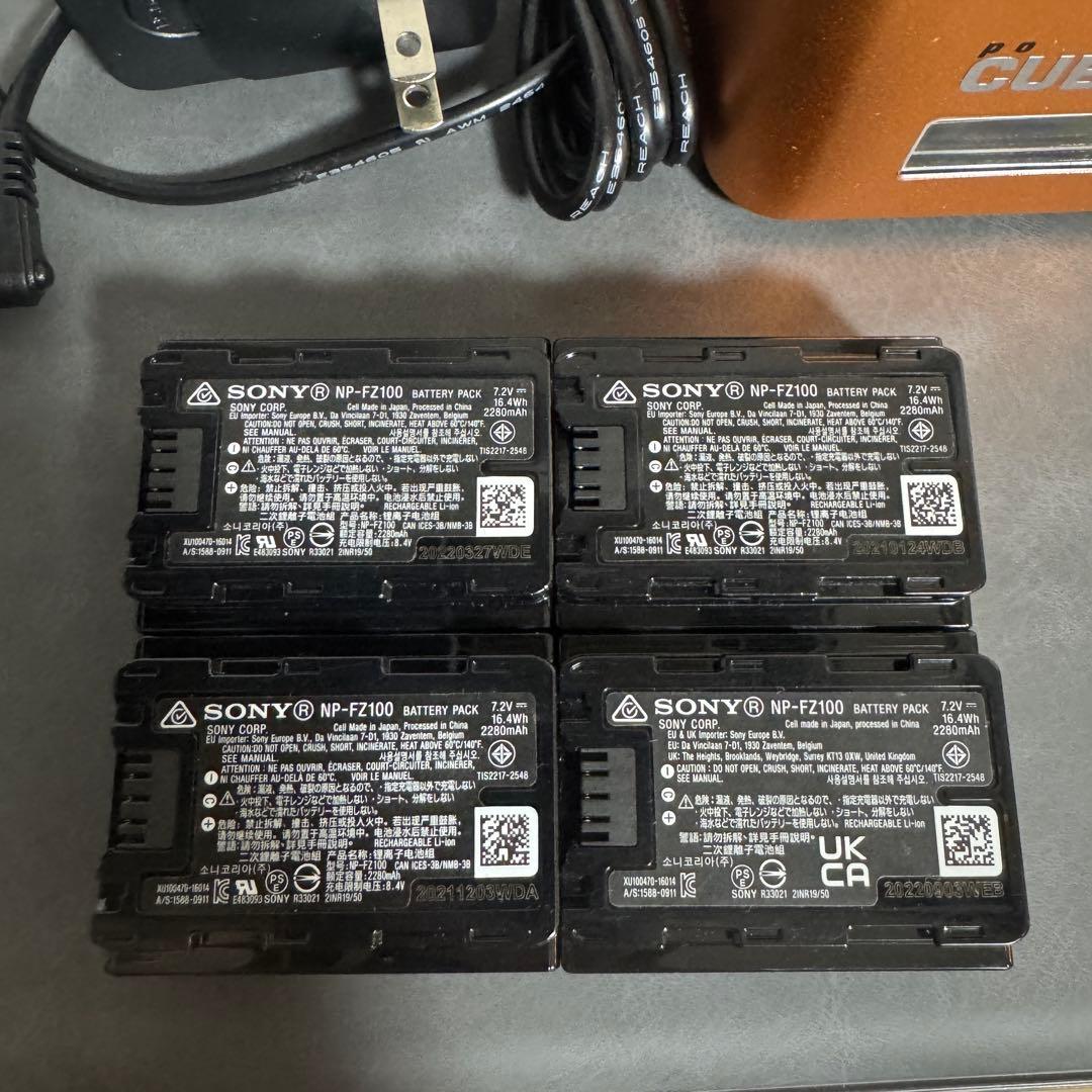 【4個セット】sony npfz100 バッテリー 正規品【チャージャー付き】