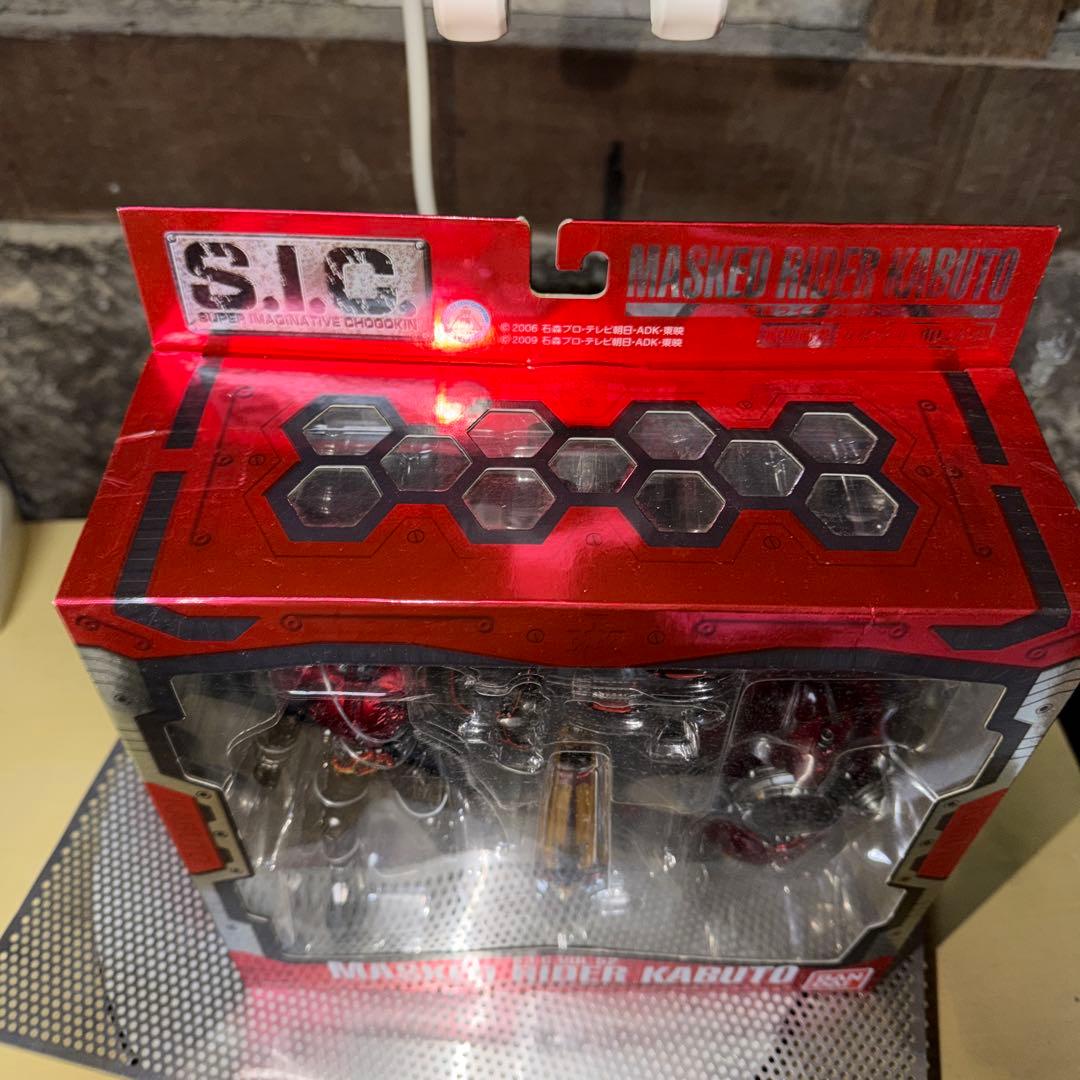 SIC 仮面ライダーカブト