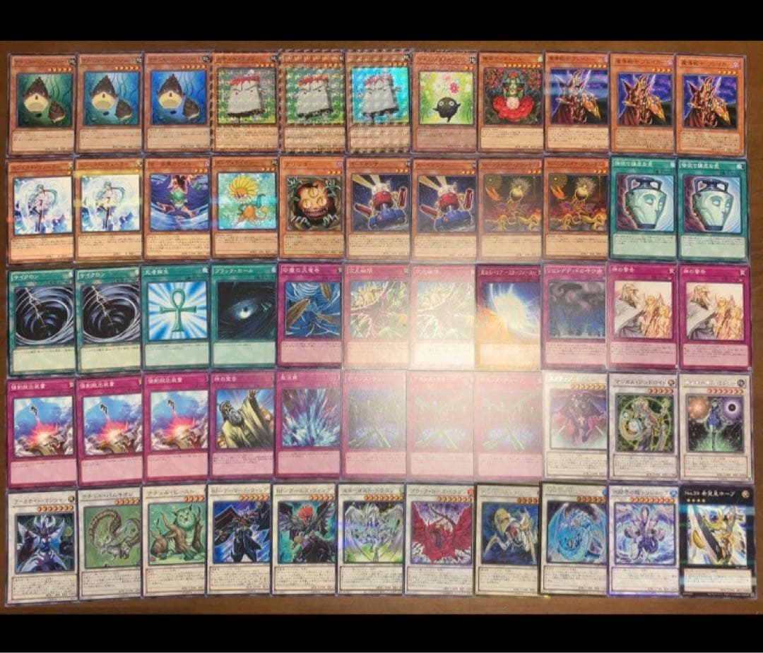 はらのぶ様 リクエスト 3点 まとめ商品