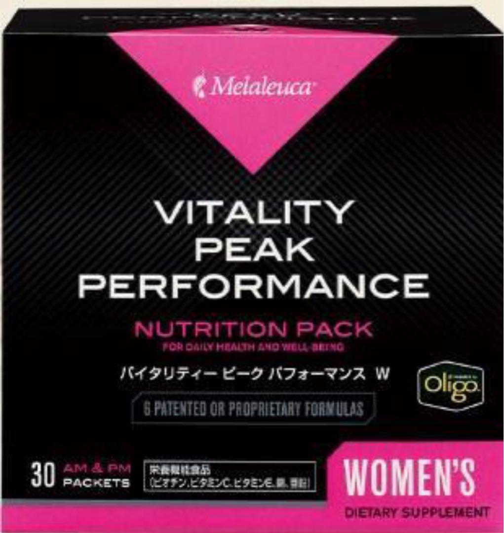 メラルーカ バイタリティー ピークパフォーマンス W 女性用 正規品　新品
