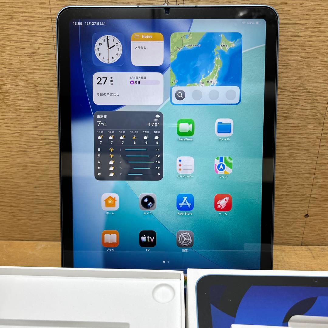 値下！iPad Air 第5世 Wi-Fi + Cellular 64GB 美品