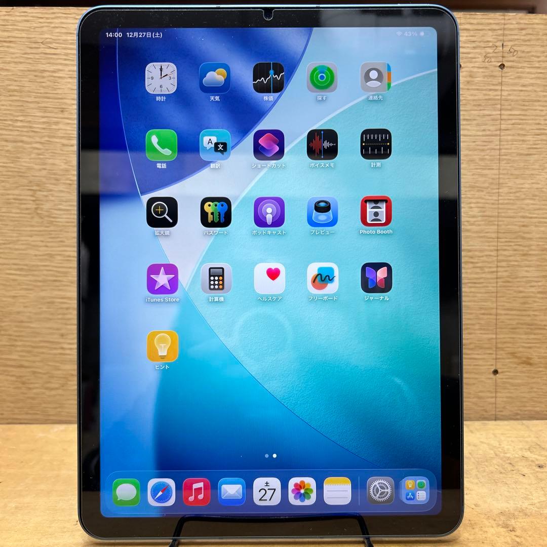 値下！iPad Air 第5世 Wi-Fi + Cellular 64GB 美品