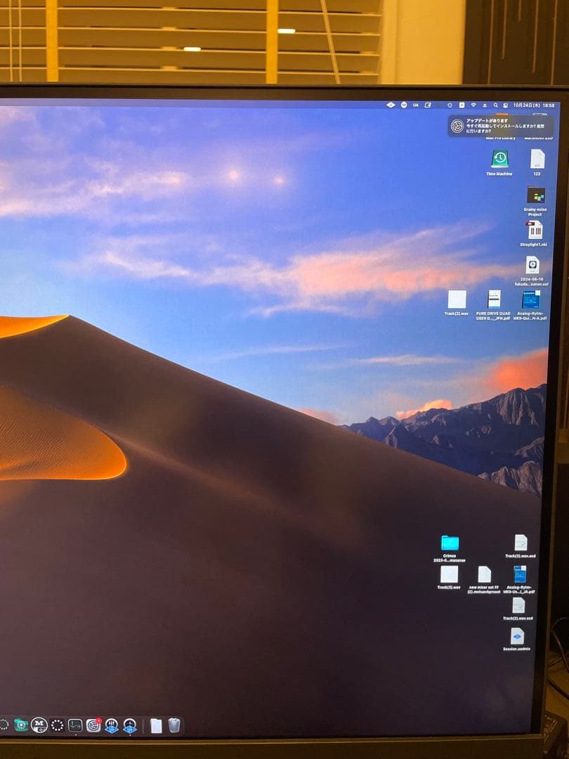 BenQ AQCOLORシリーズ　エルゴモニター 4K 31.5型