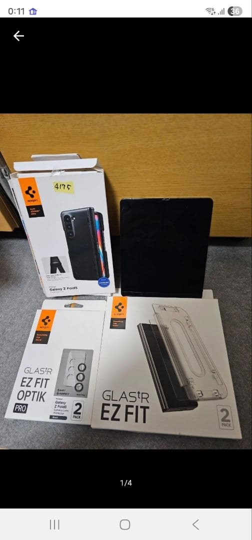 美品 電池99% au SCG22 1TB Galaxy Z Fold5おまけ付