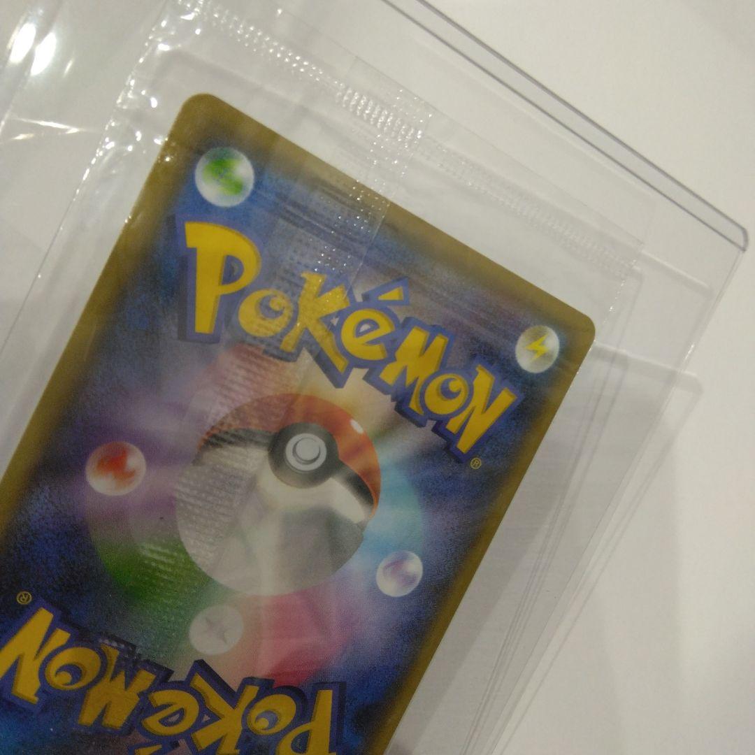 即発送！　未開封　ピカチュウ　Yu NAGABA　プロモ　208/S-P