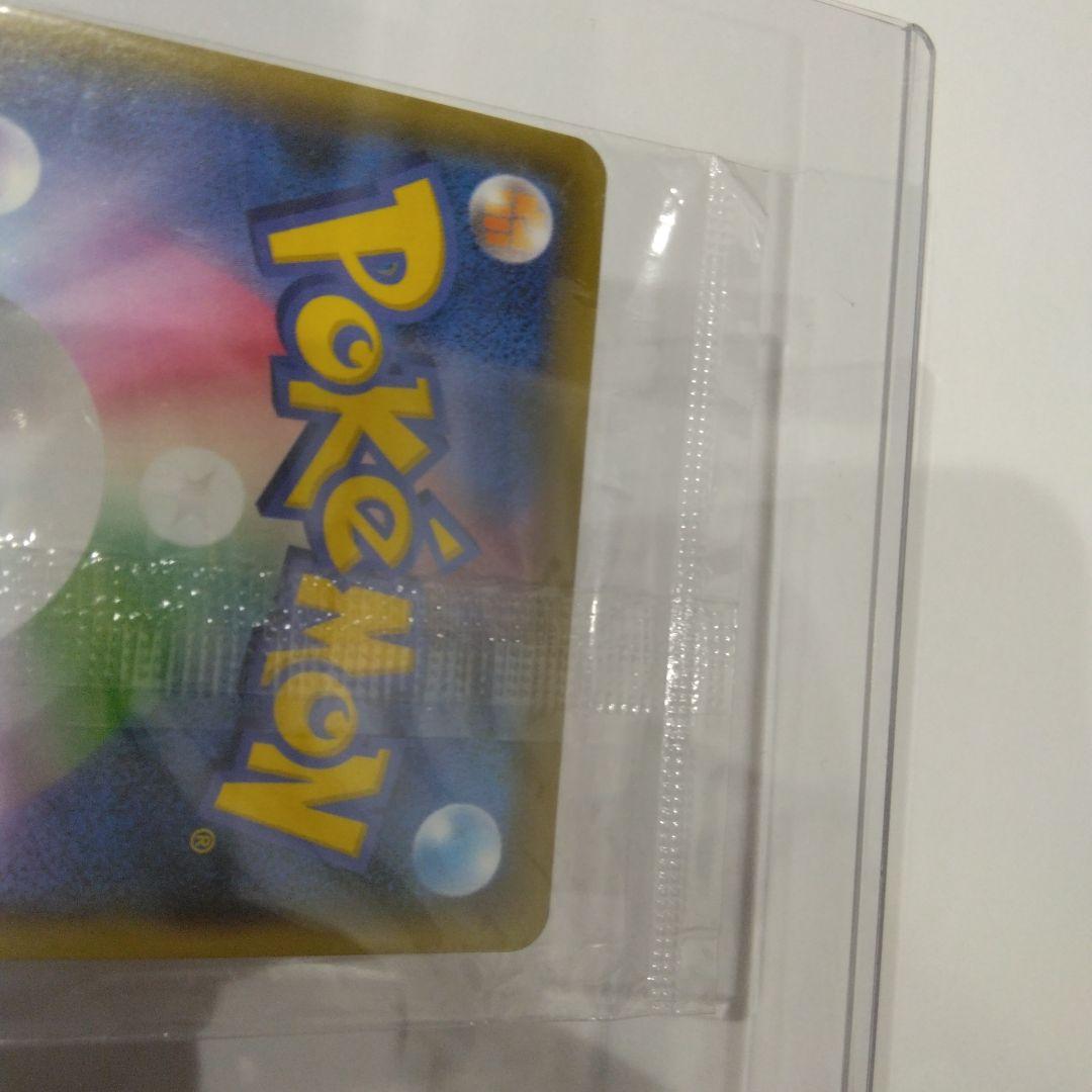 即発送！　未開封　ピカチュウ　Yu NAGABA　プロモ　208/S-P