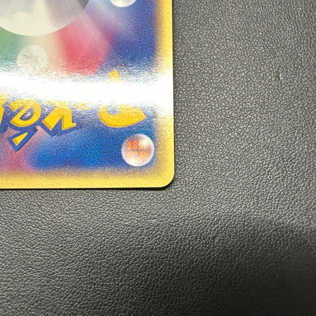 レジスチルex PROMO ポケモンカードプレイヤーズクラブ PLAYプロモカ…