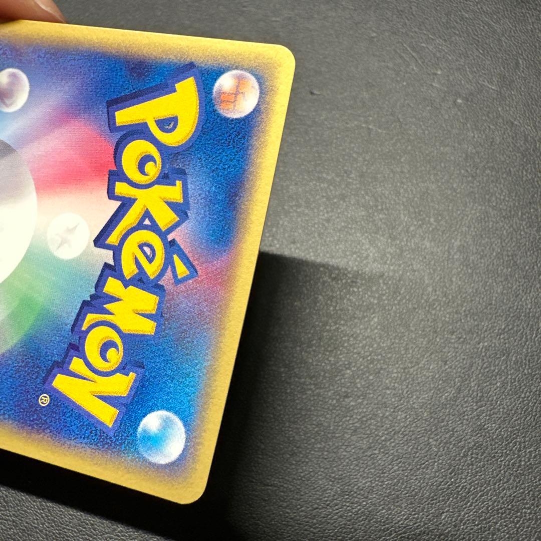 レジスチルex PROMO ポケモンカードプレイヤーズクラブ PLAYプロモカ…