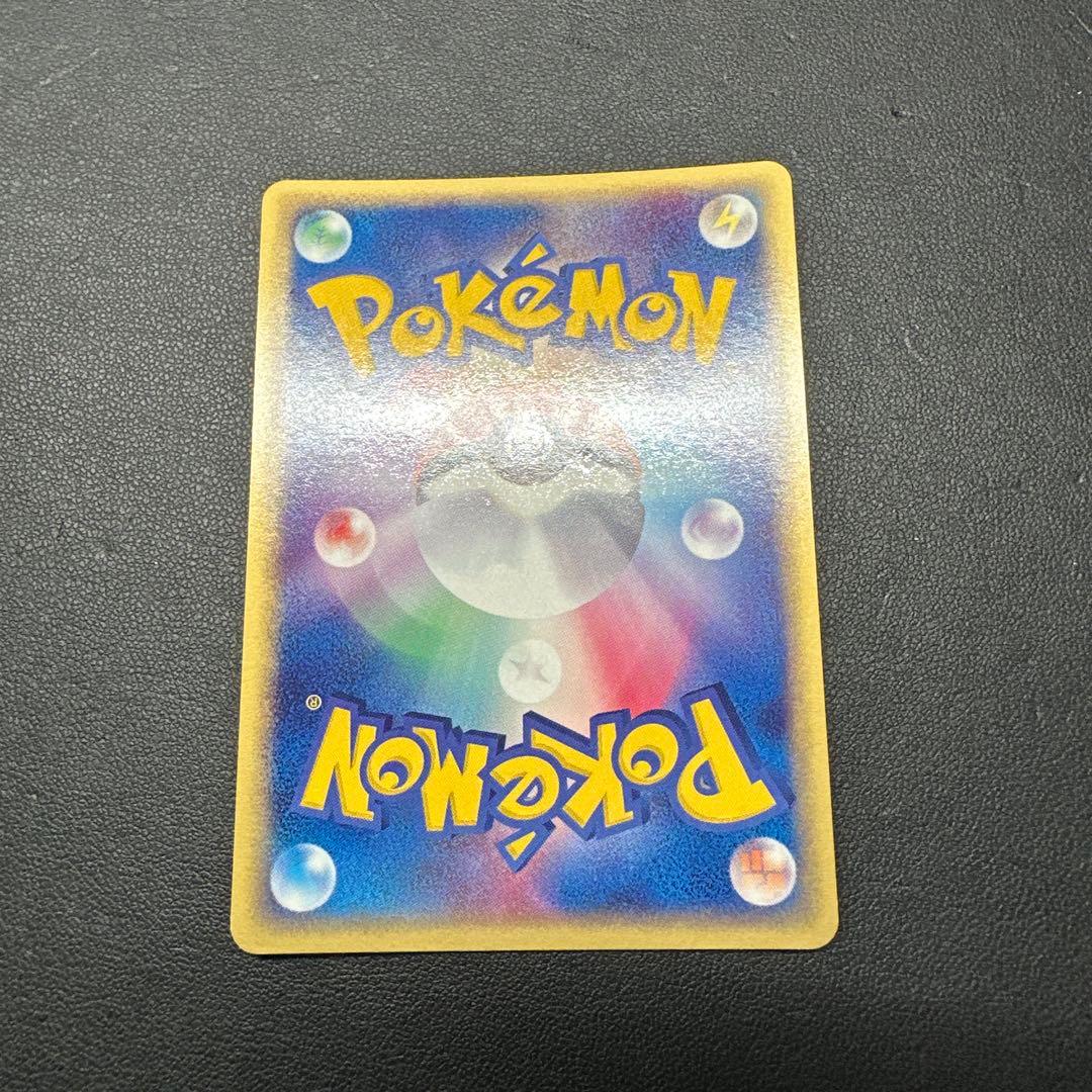 レジスチルex PROMO ポケモンカードプレイヤーズクラブ PLAYプロモカ…