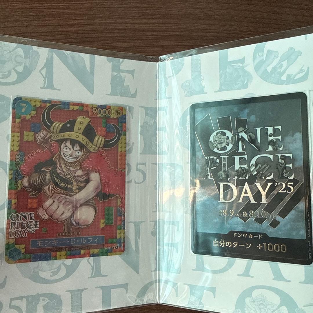 ワンピースカード プレミアムカードコレクションONE PIECE DAY'25