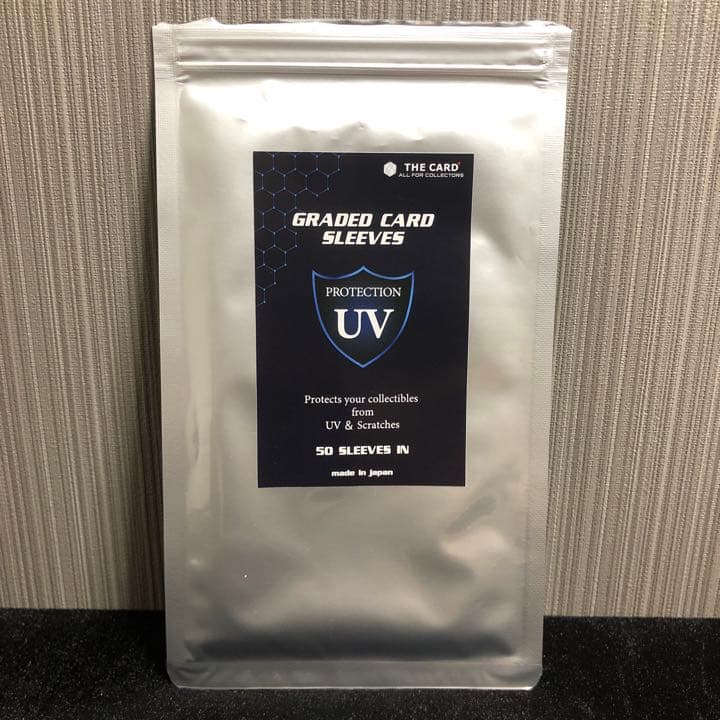 遊戯王 青眼の白龍 レリーフ PSA 鑑定品