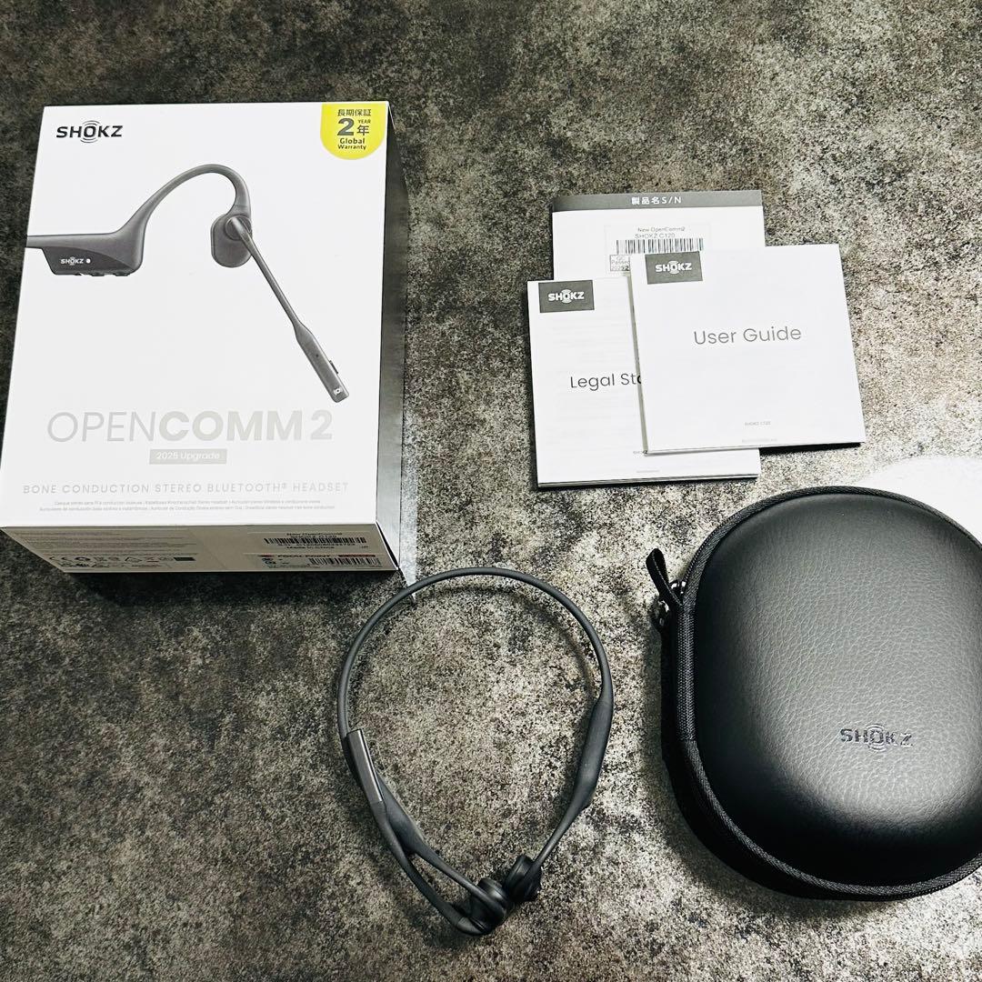 最新版 Shokz OpenComm2 2025 Upgrade 骨伝導イヤホン