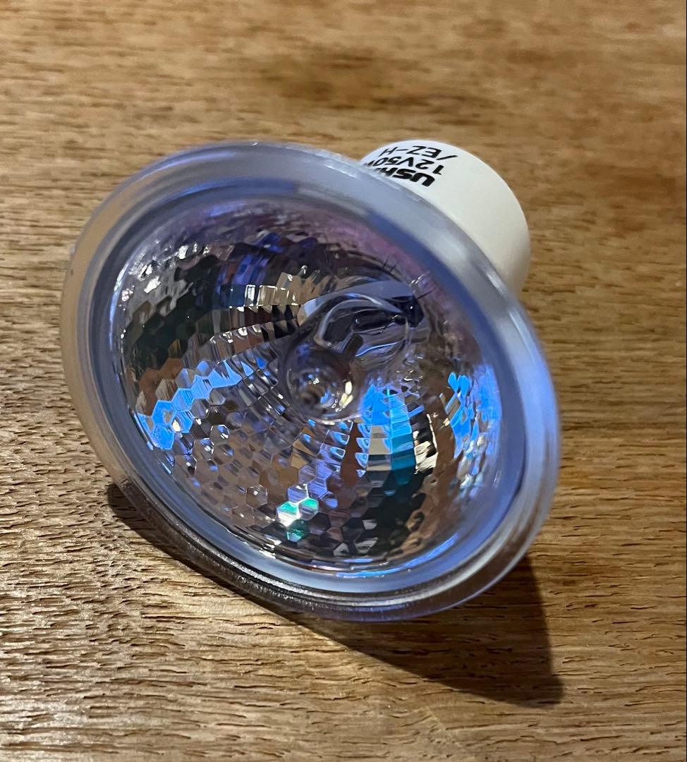 USHIO JR50 ハロゲンランプ EZ10 75W 12V 10個セット