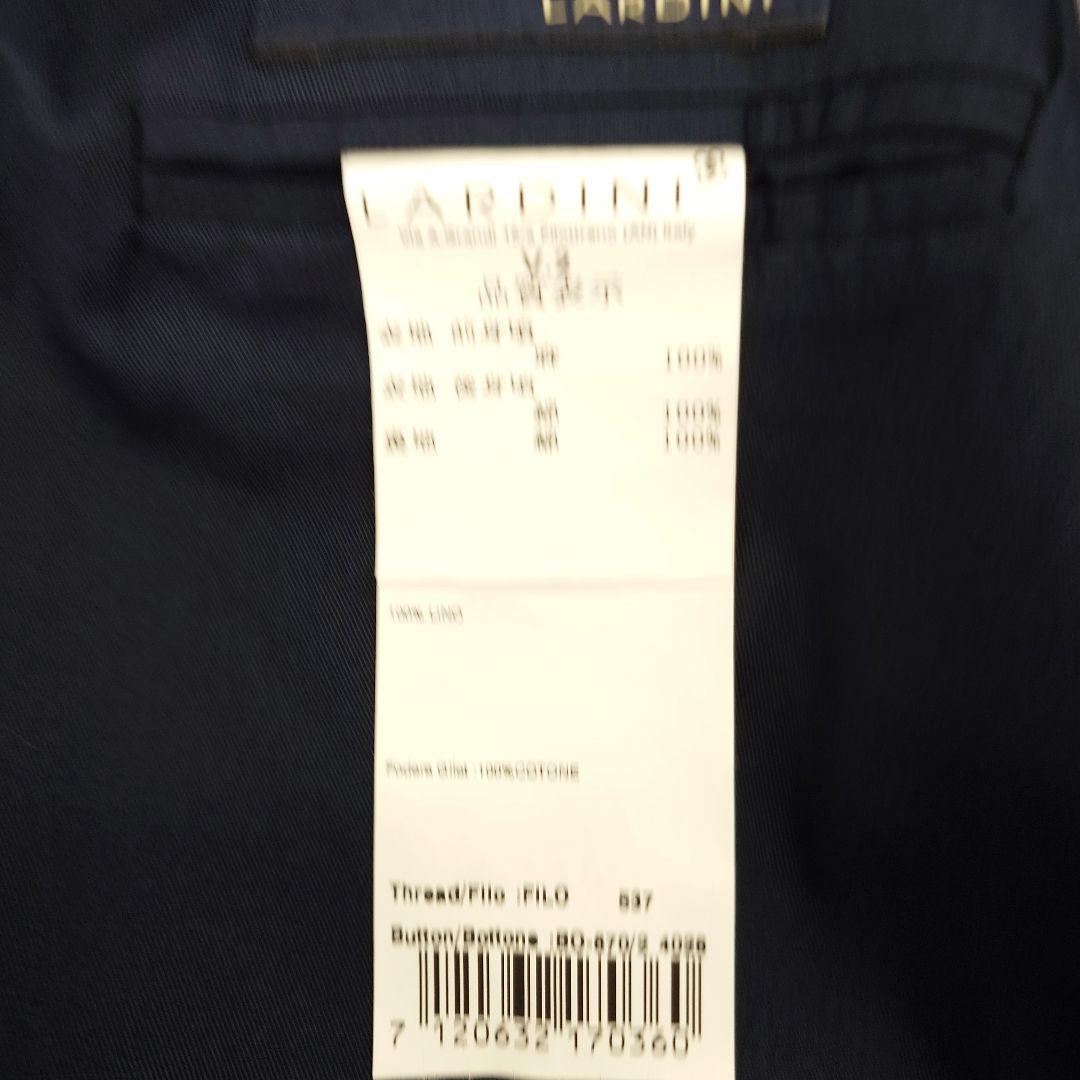 LARDINI ラルディーニ リネン ジャケット　ジレ　セット