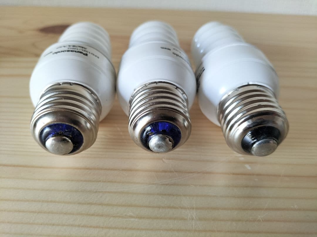 パルックボールプレミア　60形　電球色　EFD15EL パナソニック　3個