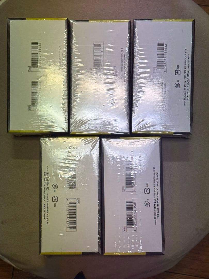 ポケカBOX 【5BOXまとめ売り】シュリン ク付き