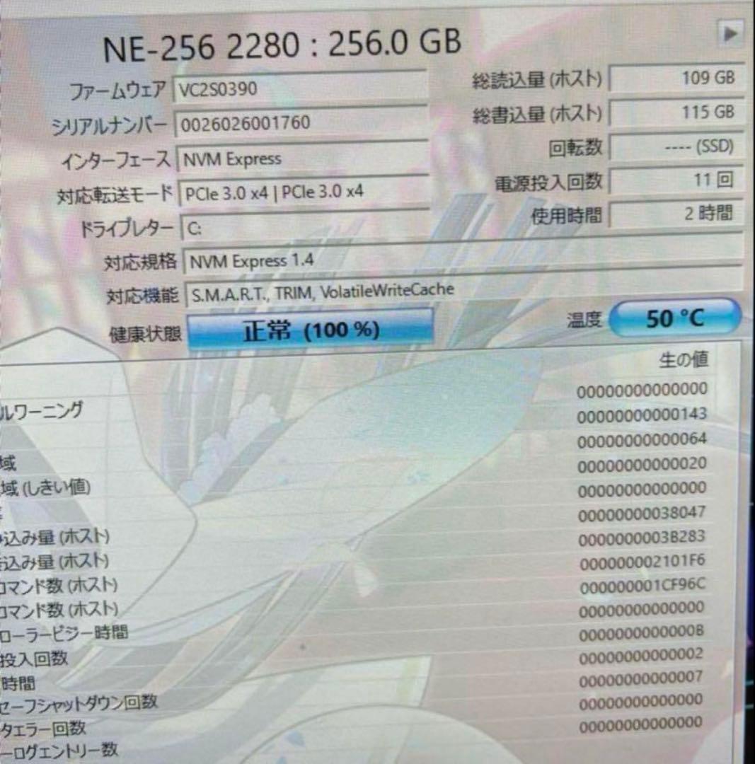 HP PRODESK デスクトップパソコンOffice/新品 SSD256/8