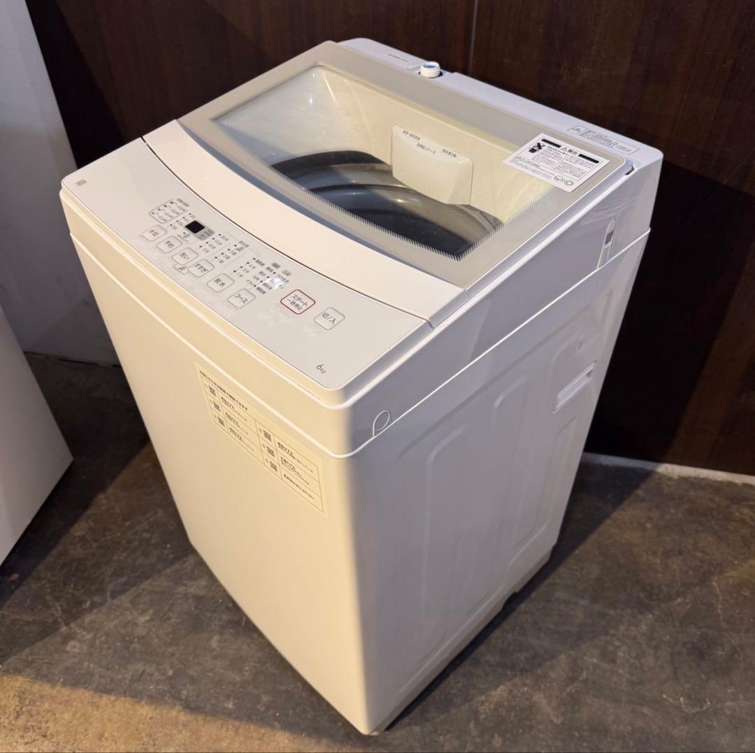 C19★2022.21年製★シャープ冷蔵庫　ニトリ洗濯機　一人暮らし　家電セット