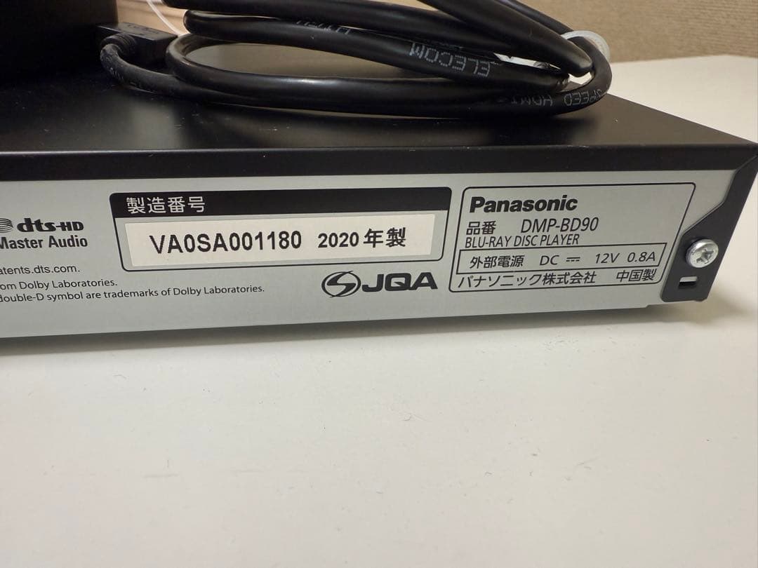 Panasonic Blu-rayプレーヤー　DVDプレイヤー