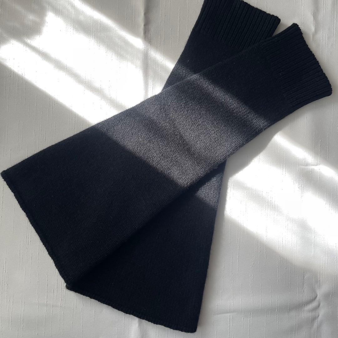 Deuxieme Classe カシミアニットレッグウォーマー新品未使用タグ付き